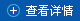填补母料资产有哪些填补母料坐蓐摆设填补母料坐蓐工艺填补惠批发
